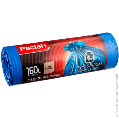 ̳   Paclan ̳        160  20 . (5900942340255)