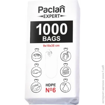Paclan   (2635 , 1000 ,)*10 (5900942135073)