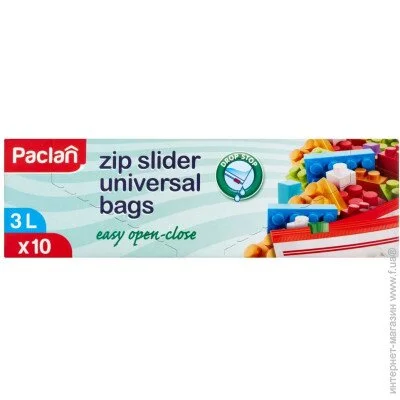 Paclan   - 2728, 3   10  (5900942137121)