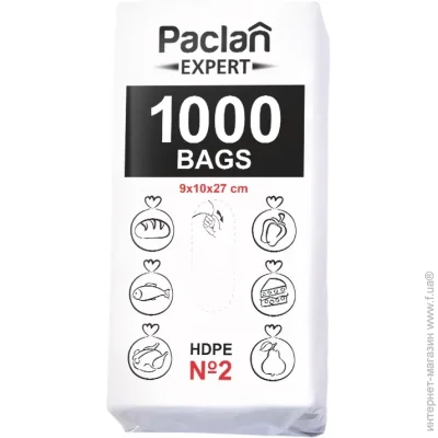 Paclan   2 9x10x27  1000 .