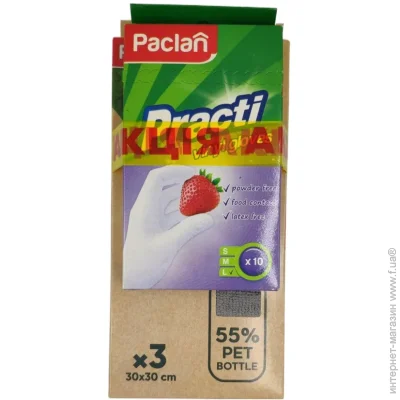 Paclan     30x30  3 /. +    10 ./. 3 ./.