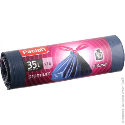 Paclan ̳      35  15 . (5900942132294)