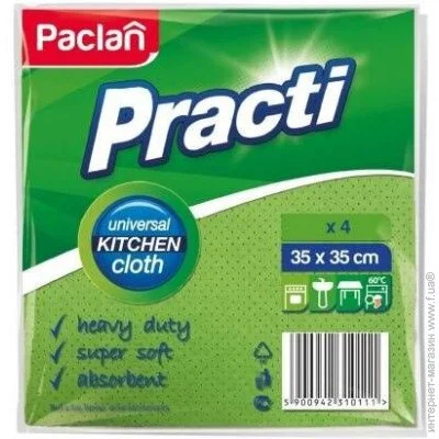  Paclan   35x35cm 4. (5900942137046)