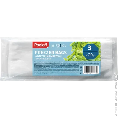   Paclan    3 x 20  (5900942137770)