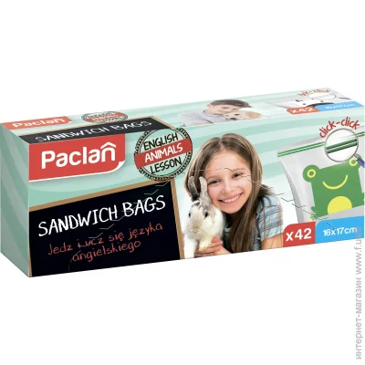    Paclan      (42 .  .)x20  (5900942137138)