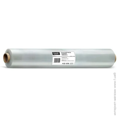    Paclan   44  x 180  8,5 