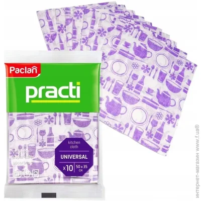 Paclan    5035  10 /. 