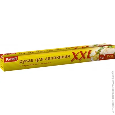 Paclan    ( 5.*35   )16  (5900942133598)