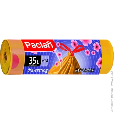 Paclan ̳   AROMA " (3514)x20  (5900942136902)
