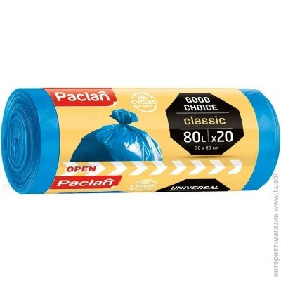    Paclan Classic 80   20  (5900942132140)