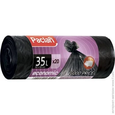    Paclan ̳   ECONOMIC (3520)x90 (5900942132102)