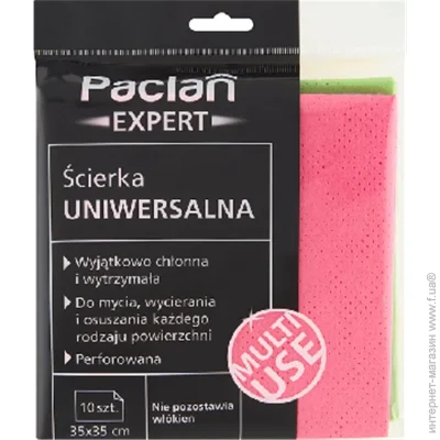 Paclan  EXPERT  35*35*10 (5900942136841)