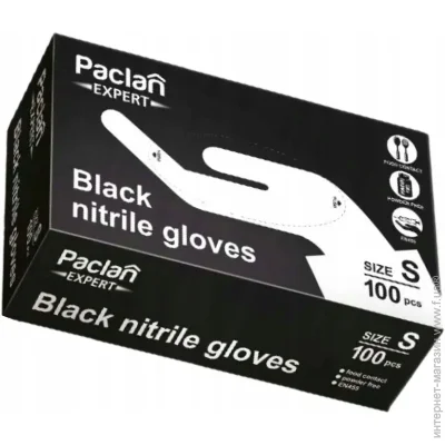 Paclan   Expert .S 50 /. 