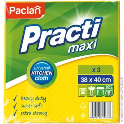Paclan   MAX  3840  3 ./. 