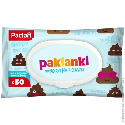 ̳   Paclan ̳   PAKLANKI 50. (5900942345960)