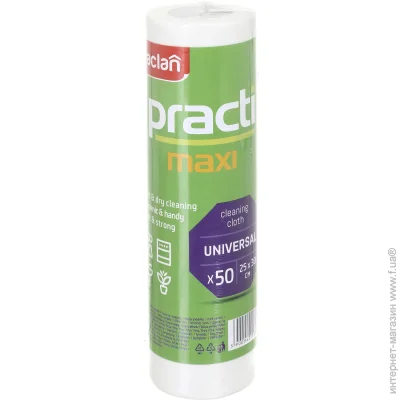 Paclan  Practi Maxi 2530  50 ./. 