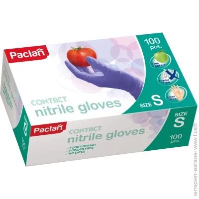  Paclan   . S, 100. (5900942136209)