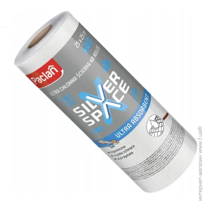 Paclan  Silver Space   2525  40 ./.