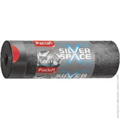 ̳   Paclan Silver Space (6010) (5900942135219)