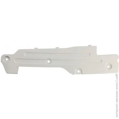 Pacol BPC-VO004L (BPCVO004L)