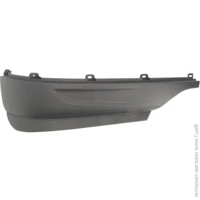 Pacol IVE-FB-014R (IVEFB014R)