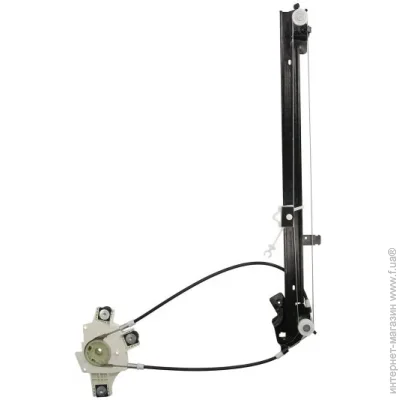 ' Pacol IVE-WR-002L (IVEWR002L)