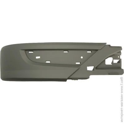 Pacol MER-CP-012R (MERCP012R)