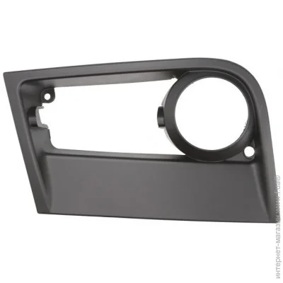 Pacol MER-HB-001L (MERHB001L)