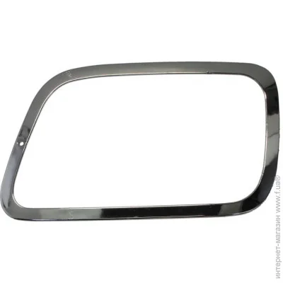 Pacol MER-HLS-010L (MERHLS010L)