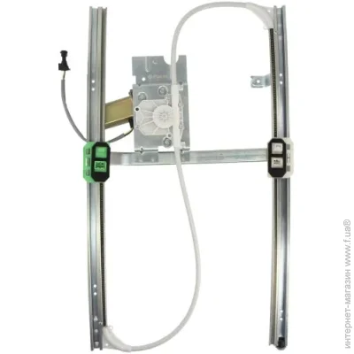  Pacol RVI-WR-001 (RVIWR001)