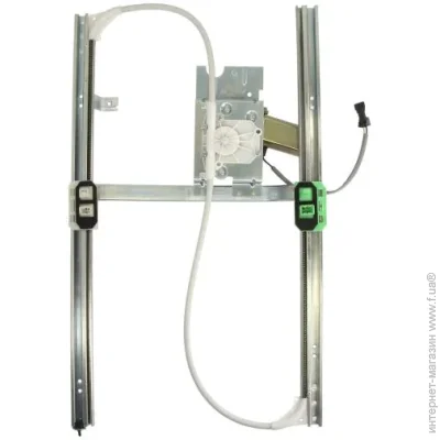 ' Pacol RVI-WR-002 (RVIWR002)