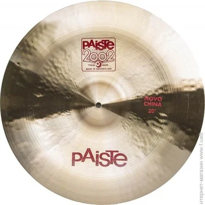  Paiste 2002 Novo China 20