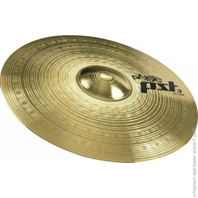  Paiste 3 Ride 20
