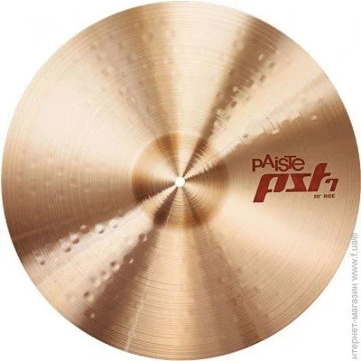  Paiste 7 Ride 20