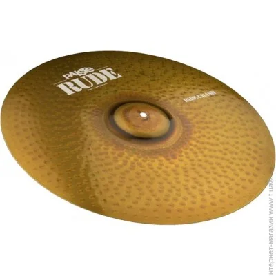  Paiste RUDE Crash Ride 17