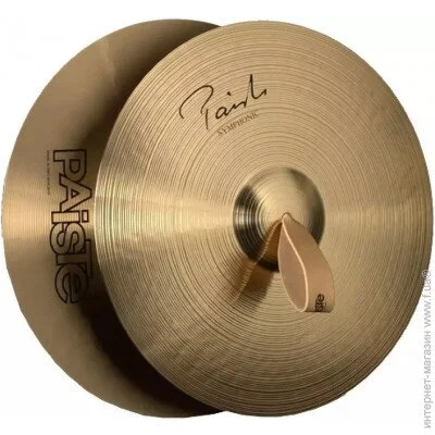  Paiste Symphonic Medium A/B 18