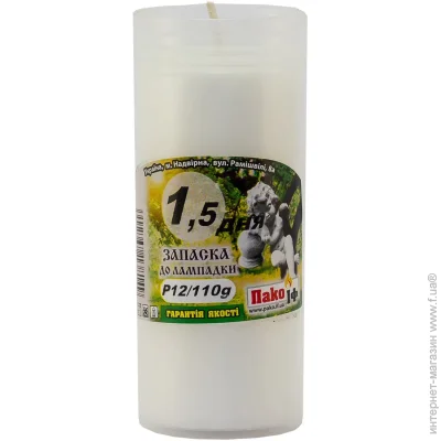  Pako-If   1,5  12/110 