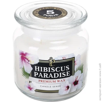 Pako-If   Hibiscus Paradise 350 