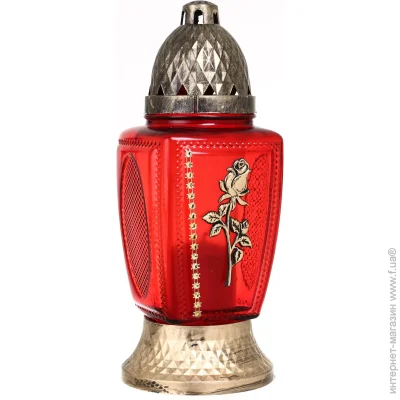 Pako-If   LS 226   248,5