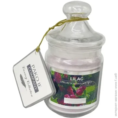 Pako-If   Luxury collection  3307