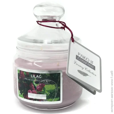 Pako-If   Luxury collection.  (L) .301