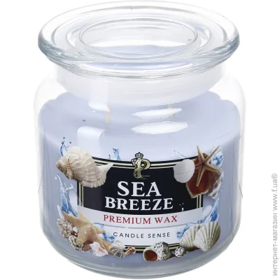 Pako-If   Sea Breeze 350 