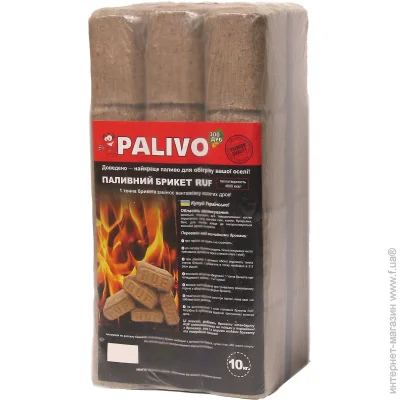   Palivo   RUF 10 