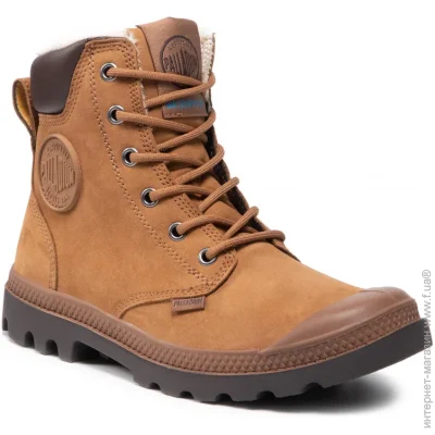  Palladium Pampa Wps (72992-697-M-42)