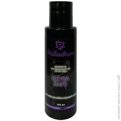 Palladium Pets  Extra Safe 100       / 