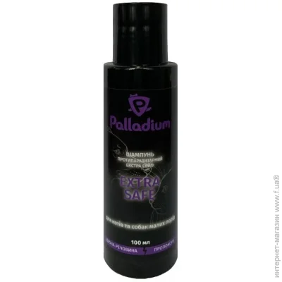 Palladium Pets  Extra Safe 100 .
