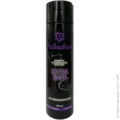 Palladium Pets   Extra Safe 250  .