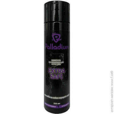 Palladium Pets  Extra Safe 250 