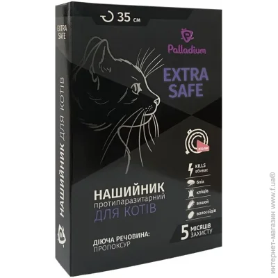 Palladium Pets   Extra Safe 35  