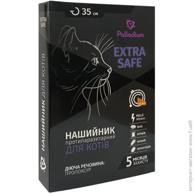 Palladium Pets   Extra Safe 35  